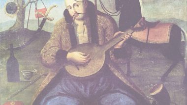 Підготовка енциклопедії першої української національної держави Військо Запорозьке